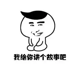 搞笑段子精选狂虐单身狗你准备好脱单了吗最美丽的春天就是爱情