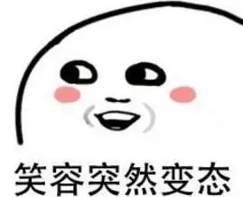 此陈翔非彼陈翔,这个胖子有点逗