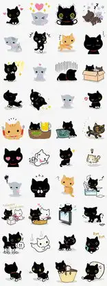 卖萌的小猫表情png图片素材免费下载png格式熊猫办公