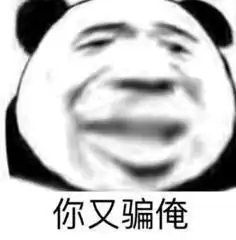 你最近存了哪些沙雕朋友圈文案