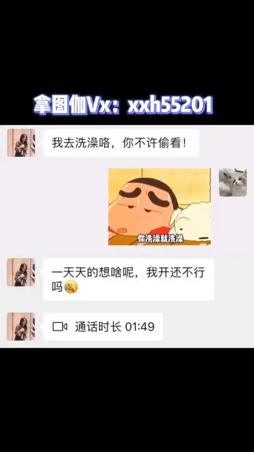 看完你就知道把表情包发给谁了撩妹表情包套路表情包