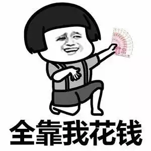 初赛报名费就能入账千万这些作文竞赛堪称摇钱赛