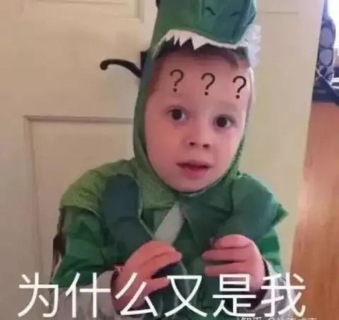 e句话看天下剧透有风险,还是安心吃瓜吧