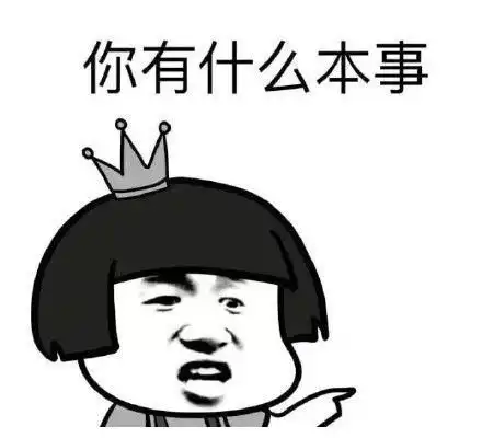 搞笑段子一位年轻的妈妈半夜起来给孩子喂奶