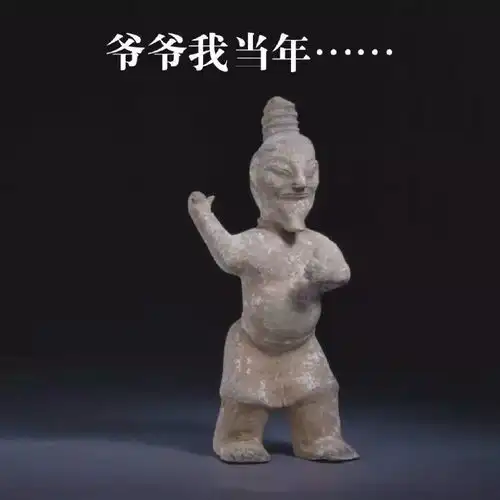国宝又双搞事情,萌不化你算我输
