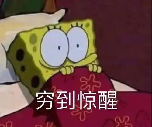 可爱沙雕表情包蛤蛤蛤蛤蛤蛤蛤
