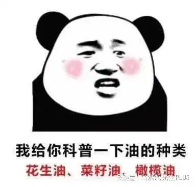 幽默段子我们用不用给你随点儿礼