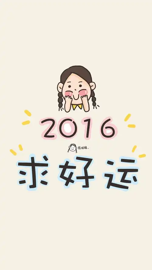 招聘新加坡校长一枚,北京it总监