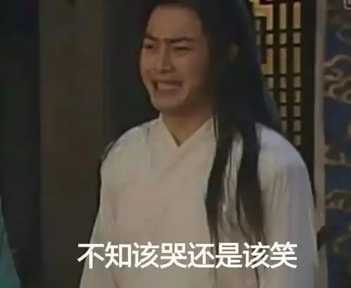 系统消息你收到一份游戏调研