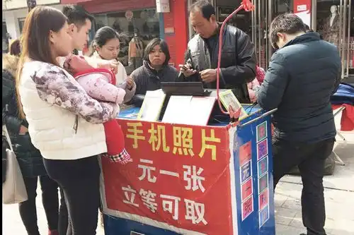创业兼职二打印照片摆摊如何挣钱以及玩法放大