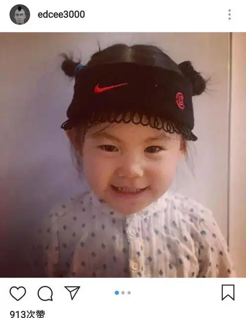 陈冠希晒女儿扎哪吒头戴发带,却意外撞脸老太太,神态超喜感