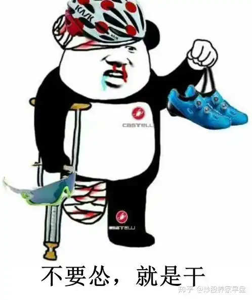 谁有a股股市全部的表情包