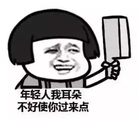 杜蕾斯设计师晚饭多加一只鸡腿,热度蹭得一波好评