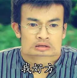 老婆出轨,宝马男怒砸奔驰车,结果很乌龙