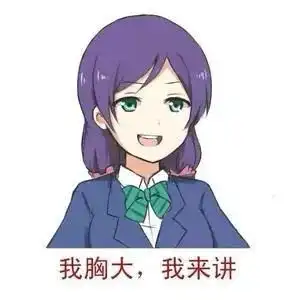 杭州胸部整手术要多少钱杭州胸部整形医院哪家好胸部整形项目包括哪些杭州美莱整形医院