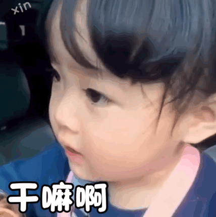 全网最火的表情包小孩权律二长大了,这颜值持续开挂啊