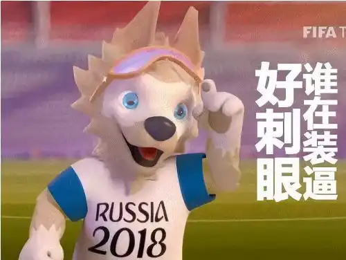 卡塔尔吉祥物表情包世界杯吉祥物