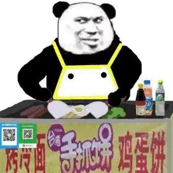 地摊经济爆火城管喊你摆地摊啦这用英语怎么说