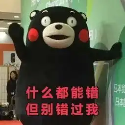 花垣坚持住,熬过8月,每天都是好日子