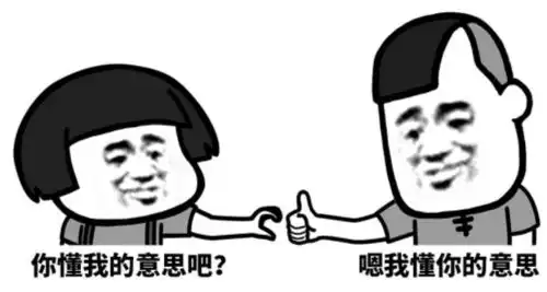 这是一封来自深圳交警的信各位车主请查收
