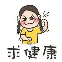 安徽下架12批次不合格食品涉及宿州产羊肉串豆干纯净水