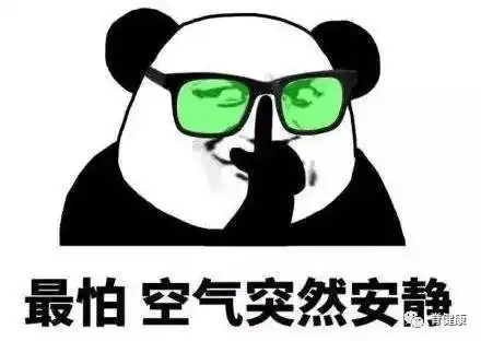 如何消除隐形杀手富贵包,这些方法超有效