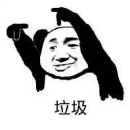 可怕南宁一女子与男客户吃饭时被在酒里下药,差点出事