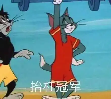 这一生志愿只要平凡快乐谁说这样不伟大呢朋友圈背景图志愿朋友圈背景图快乐平凡表情