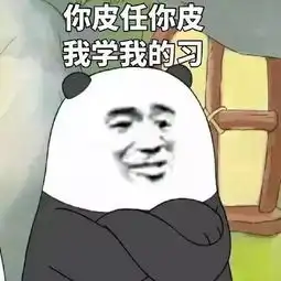 冲刺阶段心态崩了怎么办如何避免当炮灰