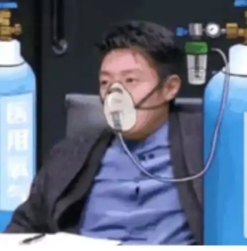 8收藏夹