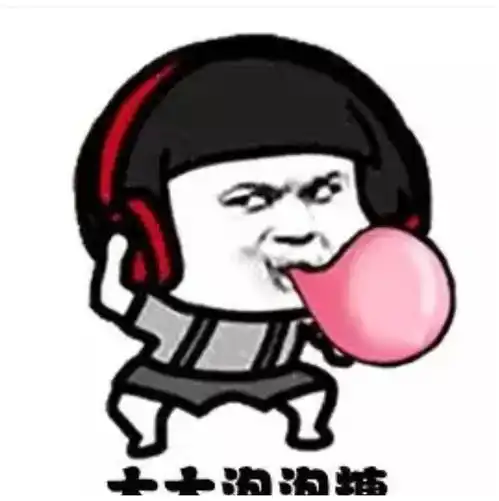 搞笑段子闺蜜最近有点经济困难,找我借钱