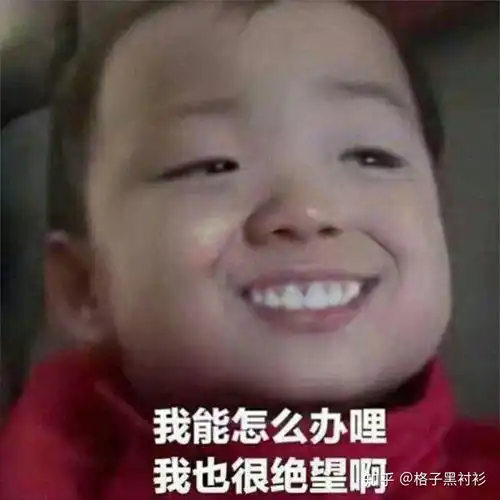 女儿情人节祝福表情包周