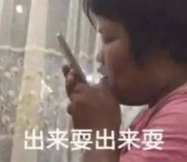 妹子奔现网恋男友一直担心会被嫌弃,没想到,这什么旷世狗粮啊