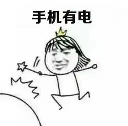 微信最好玩的微信小程序各个功能逆天,内存再小也能尽情使用