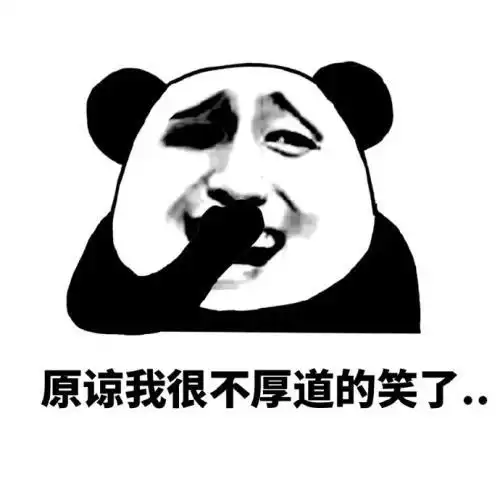 开心一笑老妈养了一只兔子,喜欢的不得了