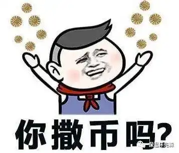 都去看姐姐了,有谁关注过乘风破浪的老爷们
