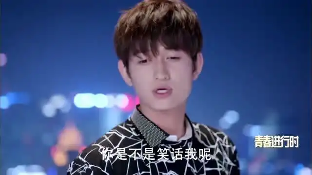 关晓彤表情包极光之恋