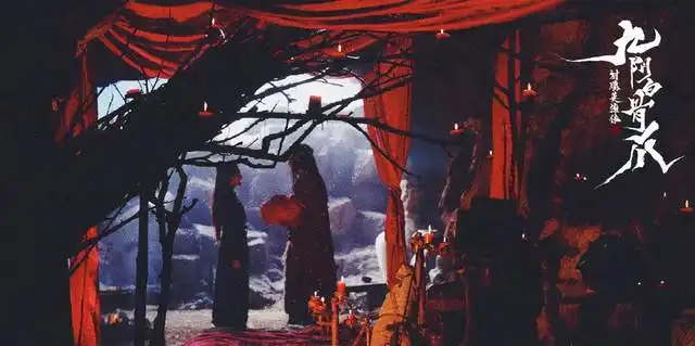 射雕英雄传又被翻拍改编如此之大,梅超风与黄老邪组cp