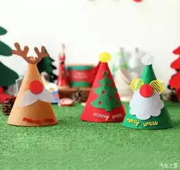 12月10日来江门合礼奔驰过圣诞!_江门合礼奔驰店内活动-汽车之家