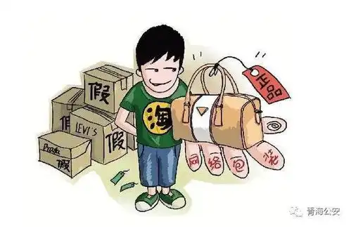 小伙心怀创业梦摆摊卖名牌包被抓