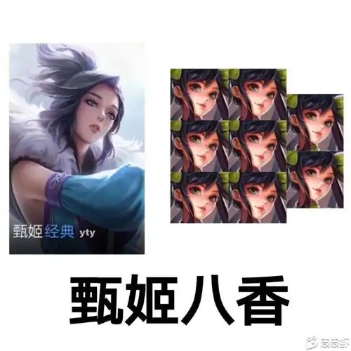沙雕日报第55期,第一次见女朋友的警察爸爸,带什么比较有诚意