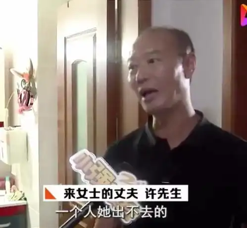 南京女大学生遇害,隐藏在身边的杀人犯,到底有多可怕