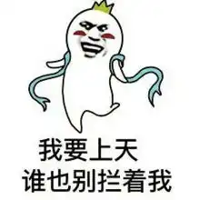 蔡英文小算盘被拆穿三部门密集回应美售台武器