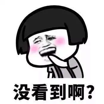 开心一笑跟老公出门,远远看见一个烤鱿鱼摊