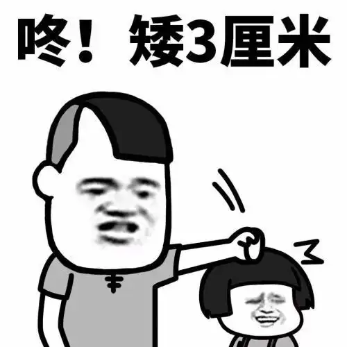 笑话前任结婚,我向老板请假,老板开我的车去撑一下场面