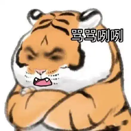千万别随便给奶奶染头发哈哈哈哈哈真的又心疼又好笑