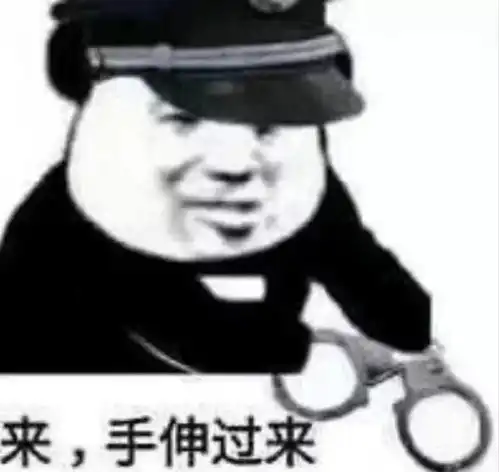 这份中老年网络攻略请转给你爱的父母防骗防套路告别中老年表情包