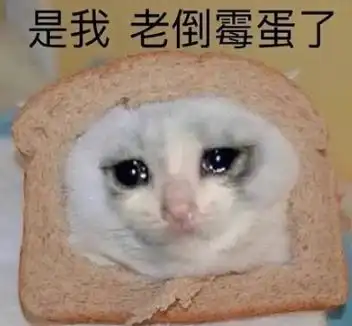 轻松一刻领导送我的,他是几个意思