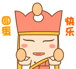 余票告急2019开年最火爆的交响乐意大利爱乐乐团新年交响音乐会