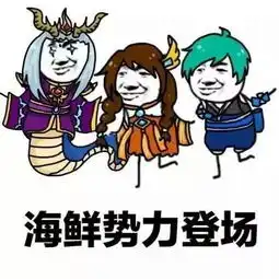王者荣耀黄鳝还是龙王东皇打法思路教学,敌方打野的噩梦